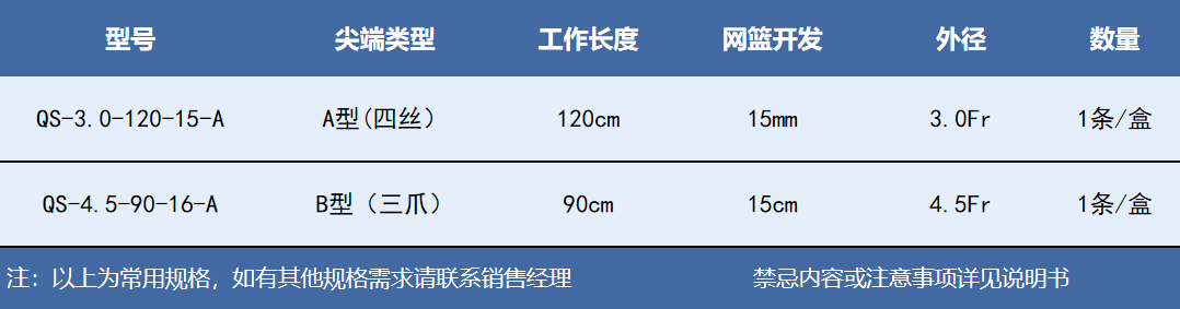 1715216931651(1).png